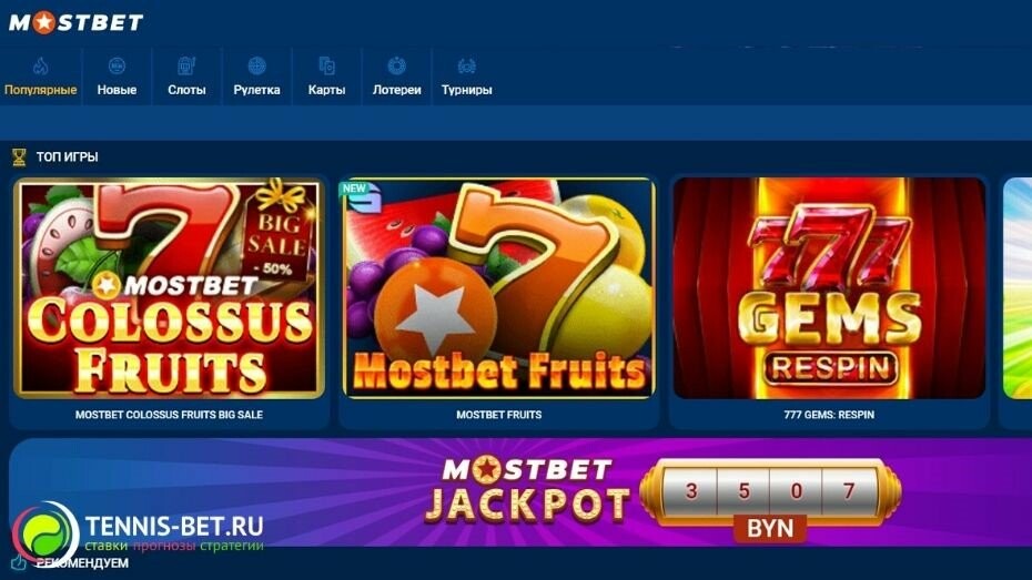 A Look at Casino Regulations 7 A Look at Casino Regulations 7