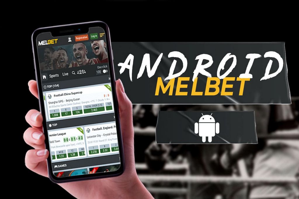 Melbet application Download and install Application totally free in 2025